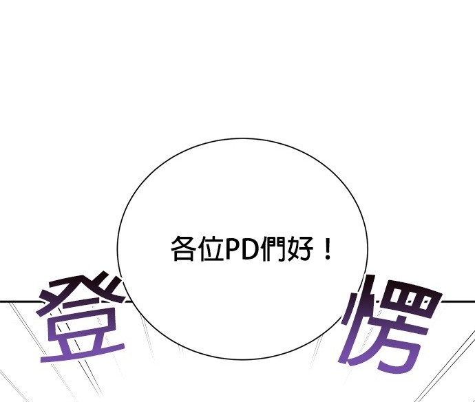 第 119 页