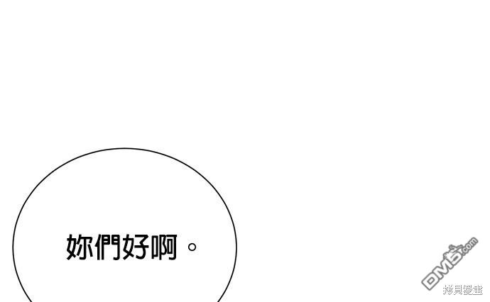 第 121 页