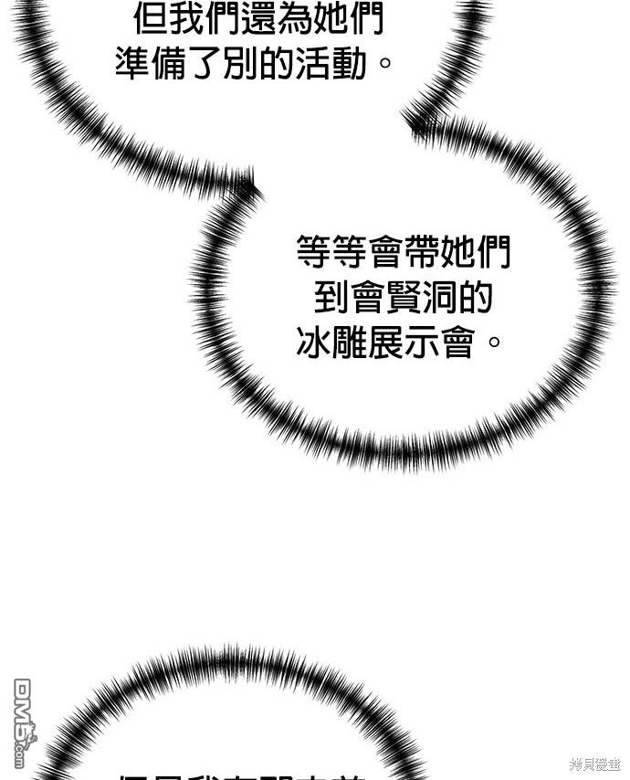 第 126 页