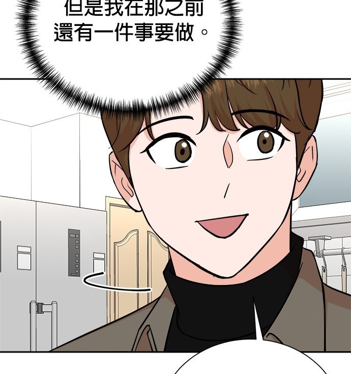 第 127 页