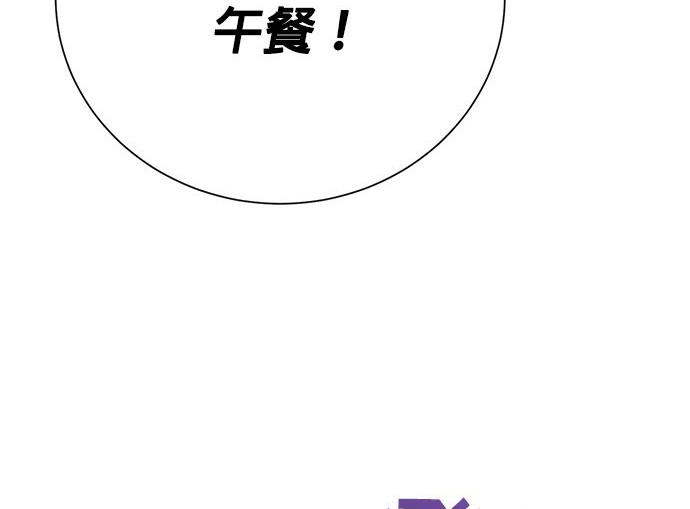 第 129 页