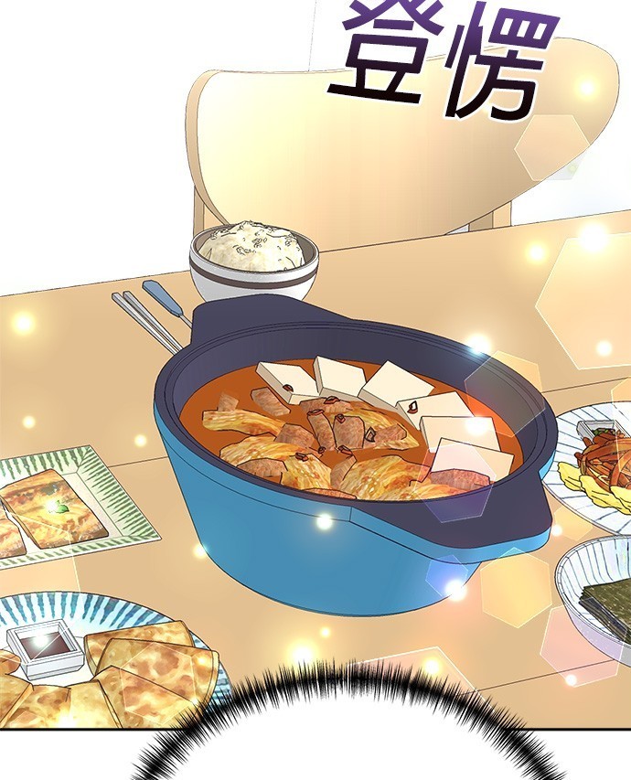 第 130 页
