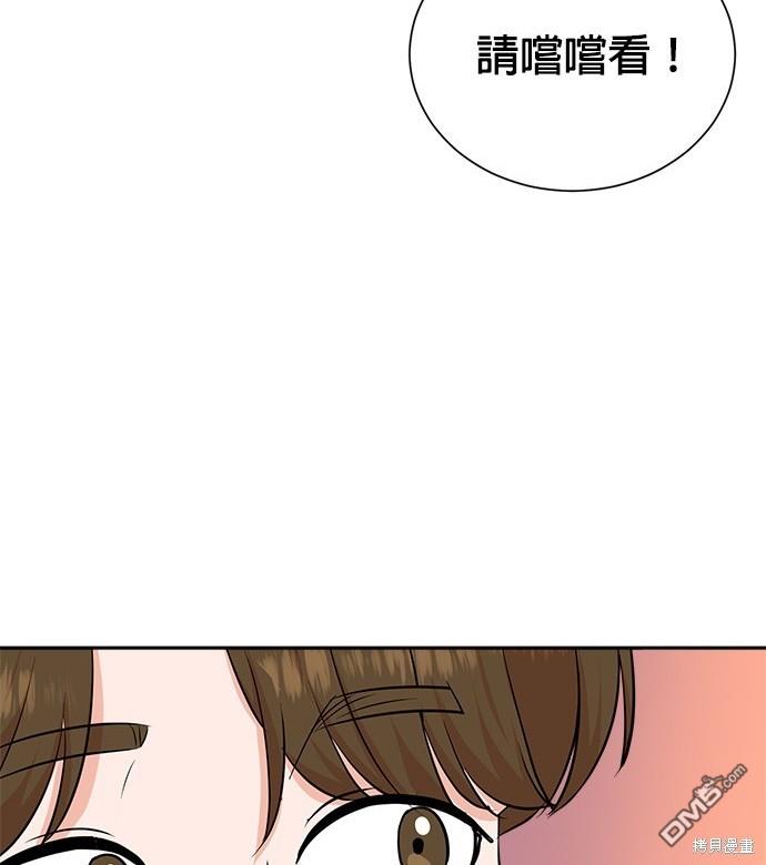 第 136 页