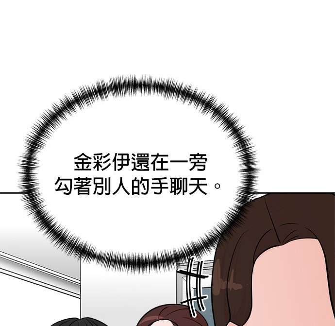 第 138 页