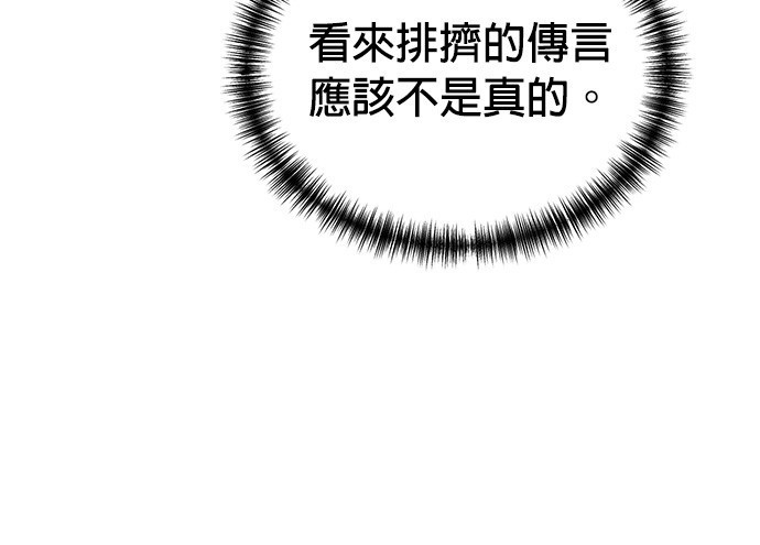 第 140 页
