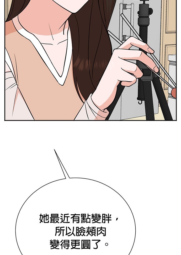 第 147 页