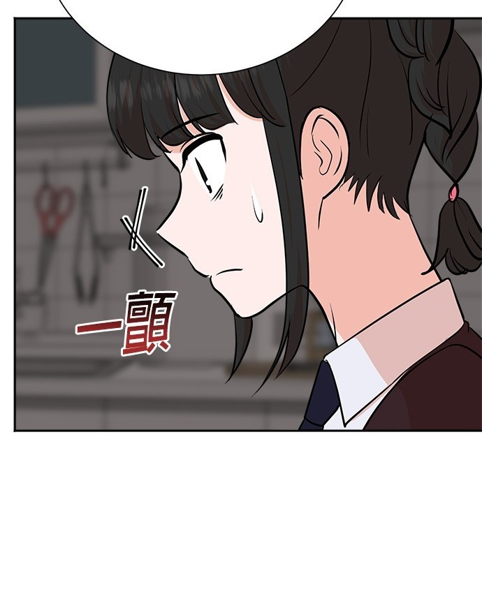 第 148 页