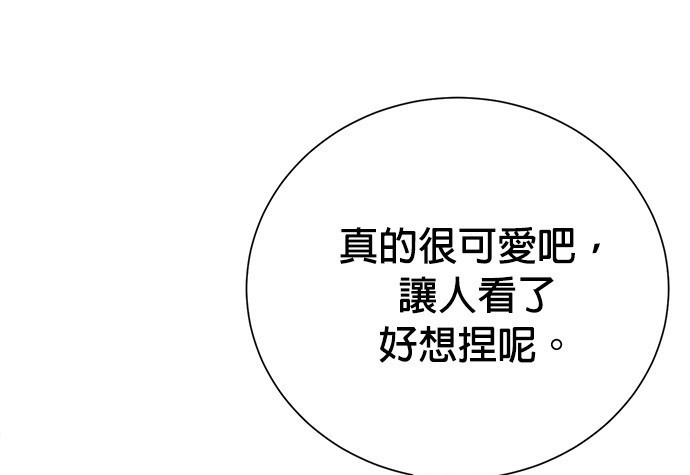 第 149 页