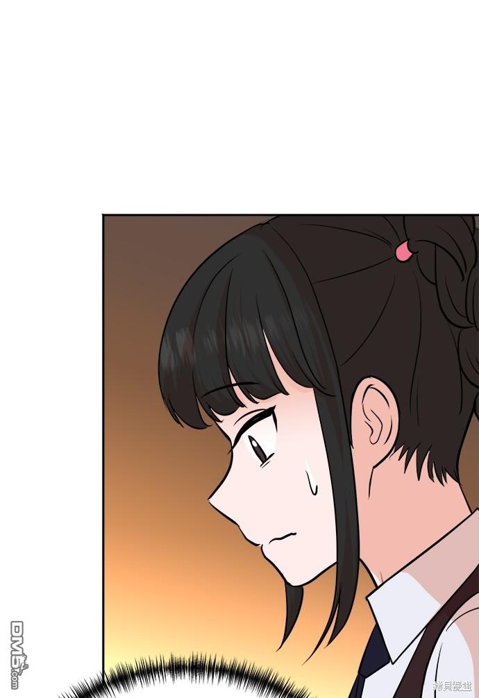 第 155 页
