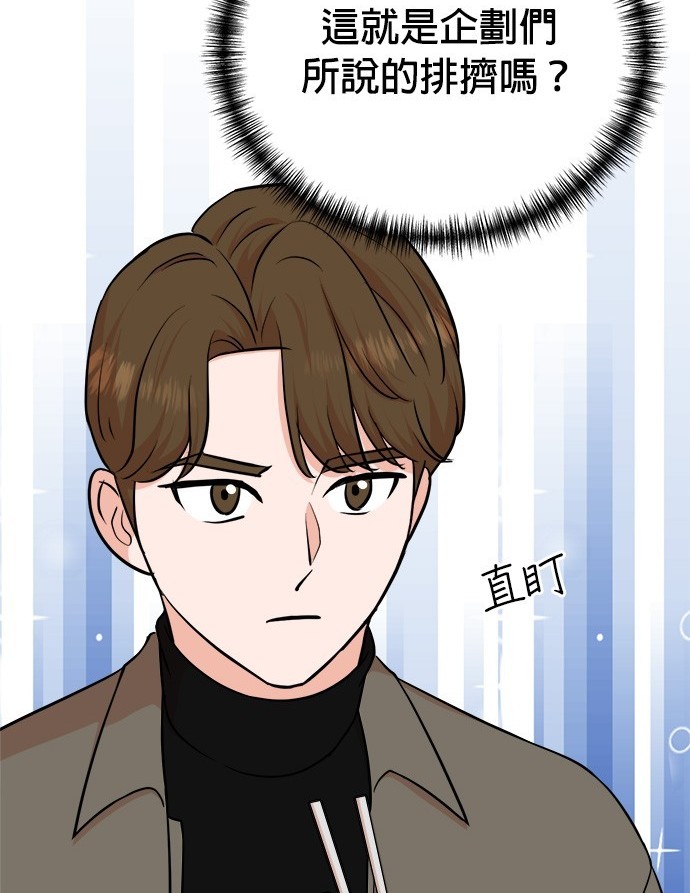 第 157 页