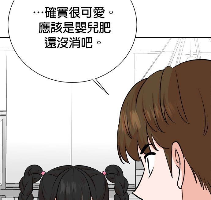第 159 页