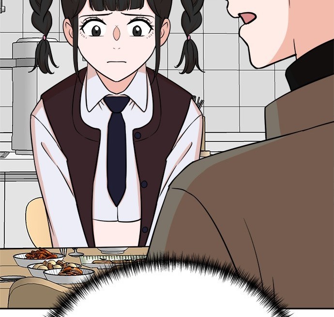 第 160 页