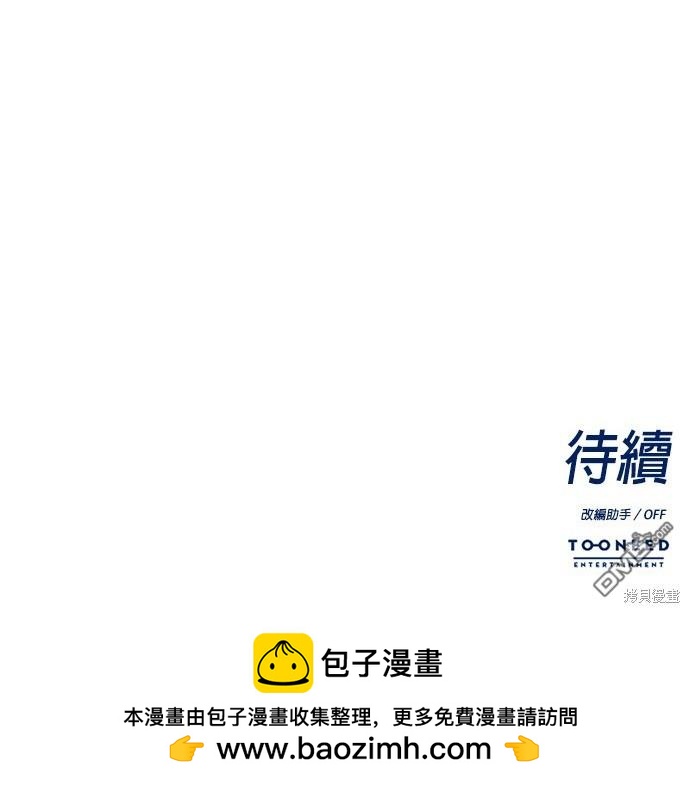 第 162 页