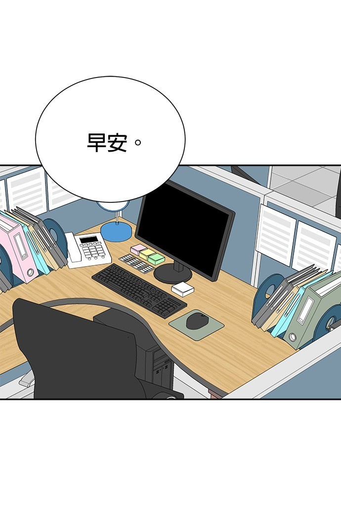 第 72 页