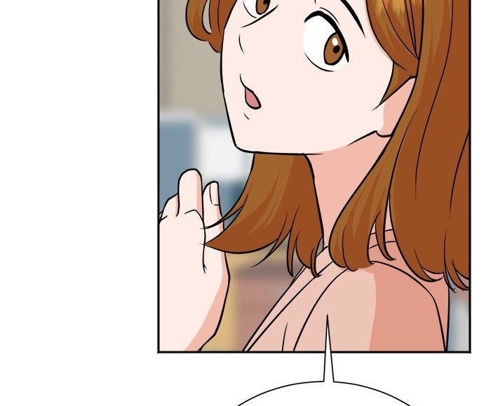 第 87 页