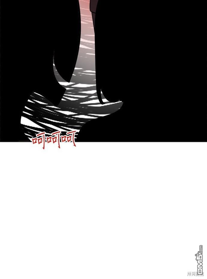 第 89 页