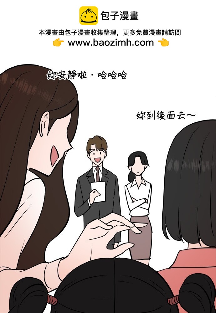 第 94 页