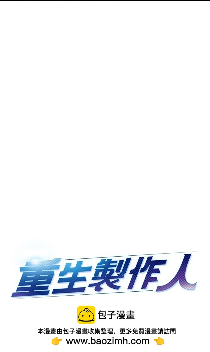 第 100 页