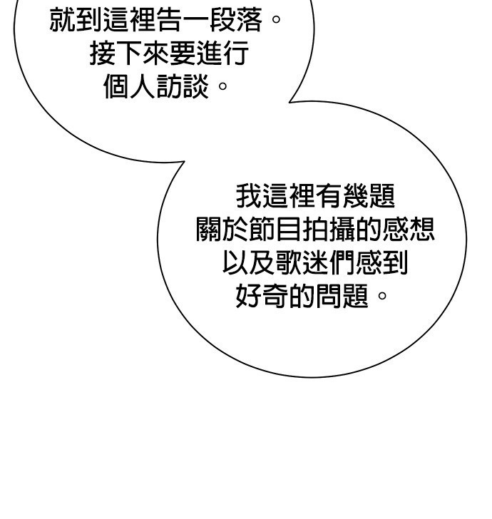 第 103 页