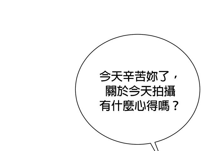 第 106 页
