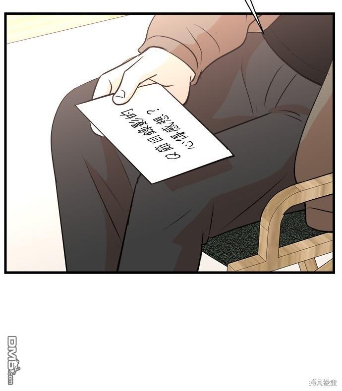 第 107 页
