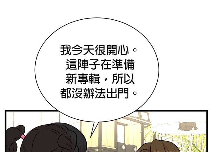 第 108 页