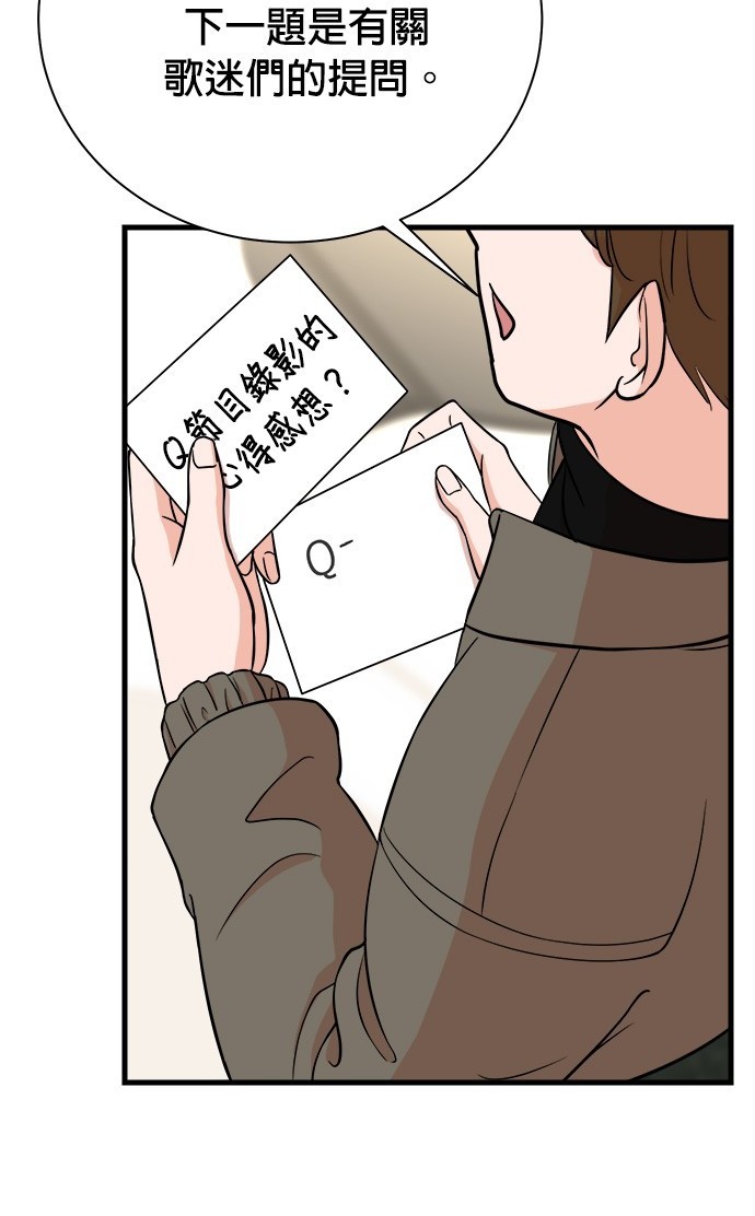 第 111 页