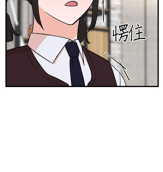 第 114 页