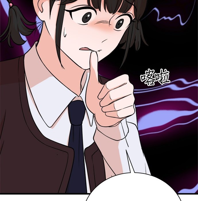 第 116 页