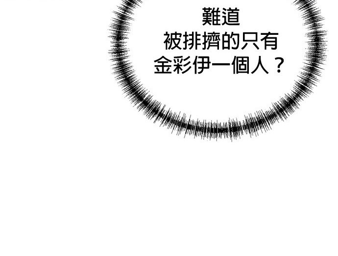第 120 页