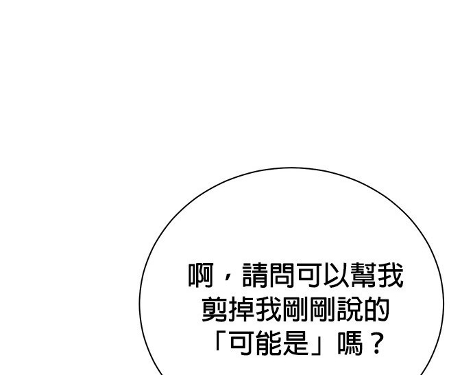 第 121 页