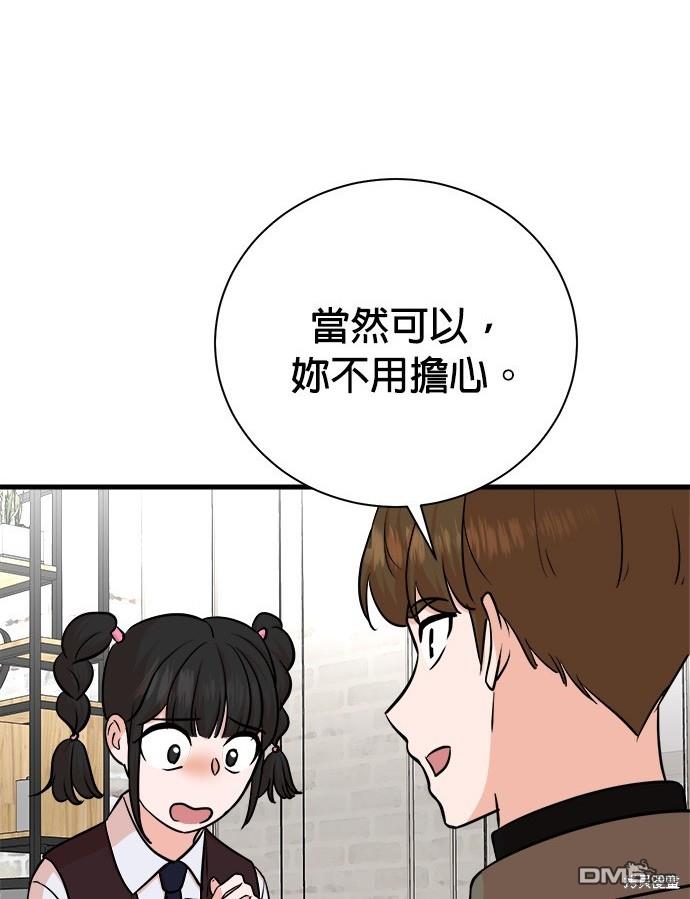 第 123 页