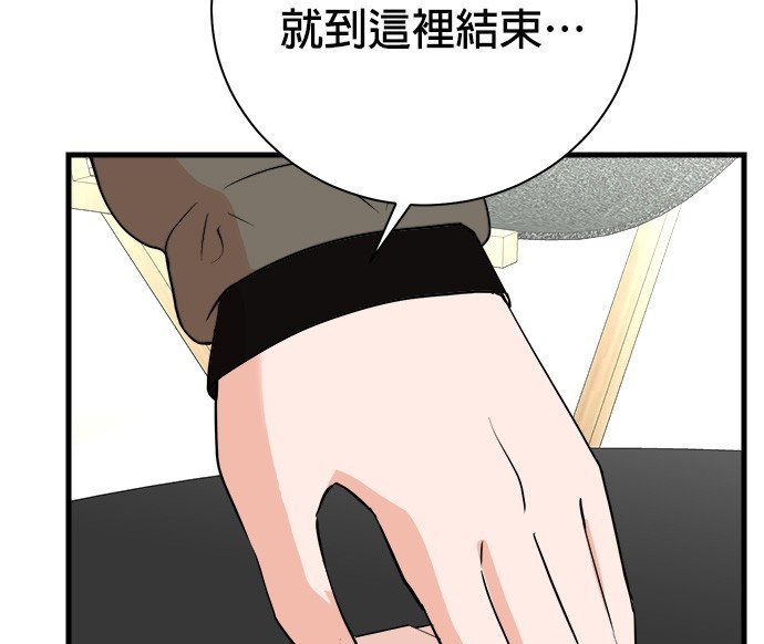 第 125 页
