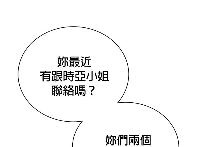 第 127 页