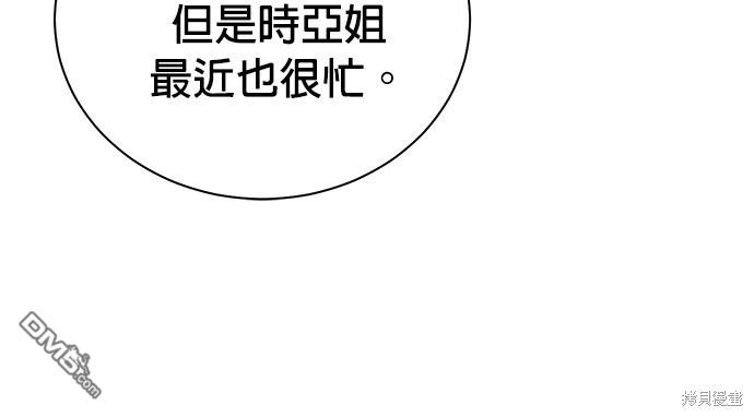 第 129 页