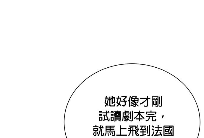 第 130 页