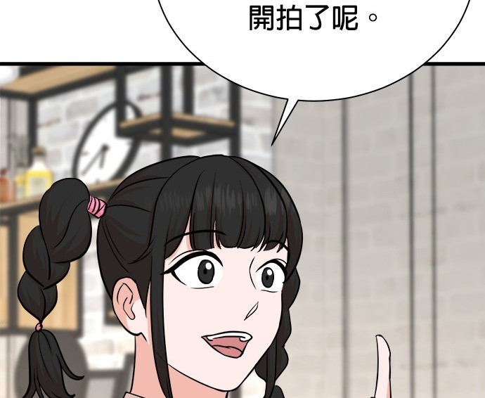 第 131 页