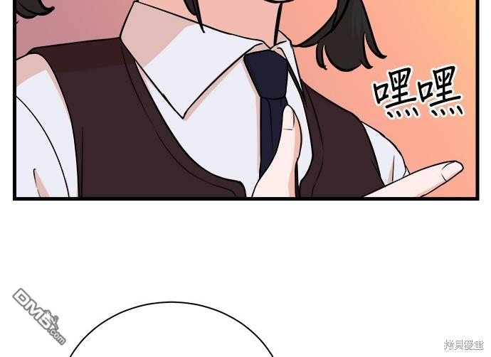第 135 页