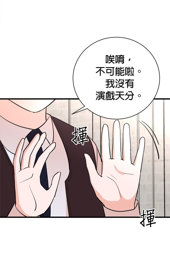 第 138 页