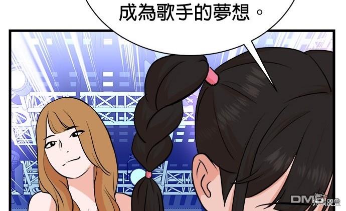 第 140 页