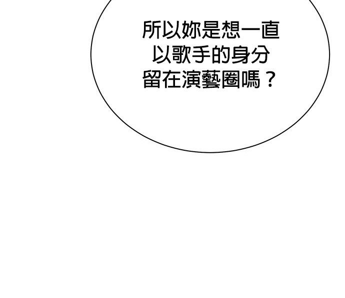 第 144 页