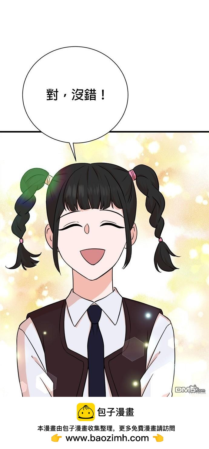 第 145 页