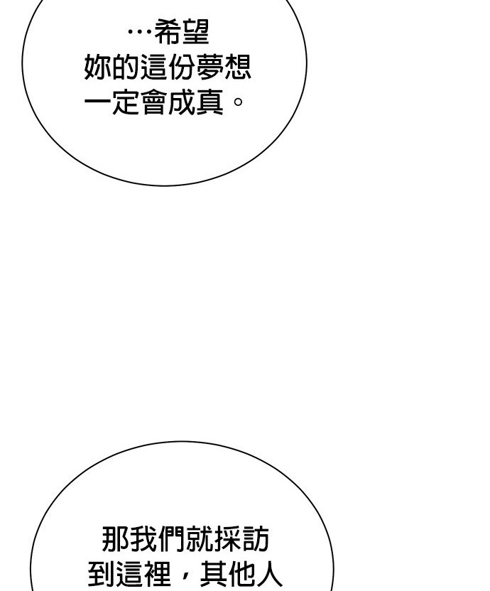 第 148 页