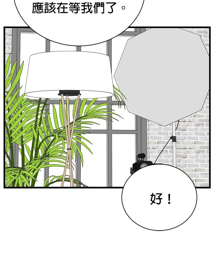 第 149 页