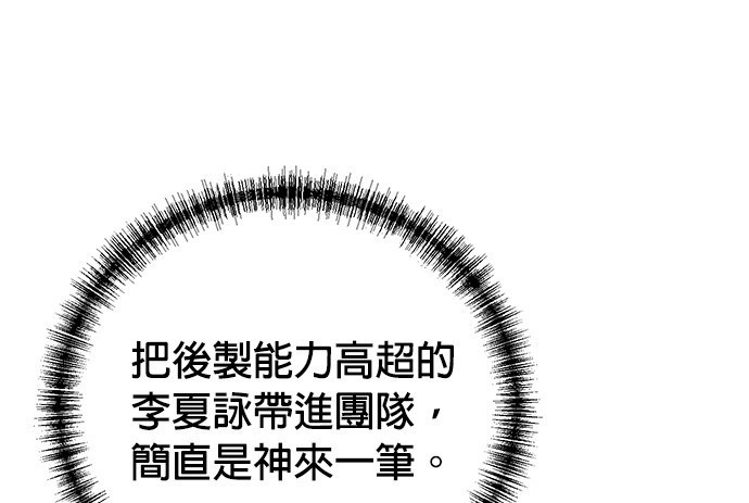 第 153 页