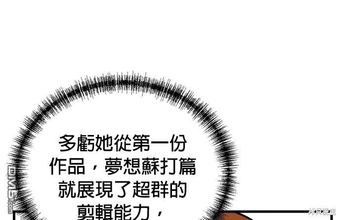 第 155 页