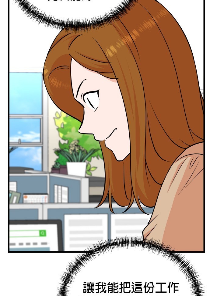 第 156 页
