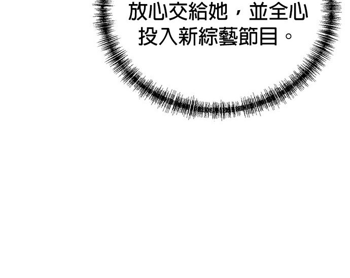 第 157 页