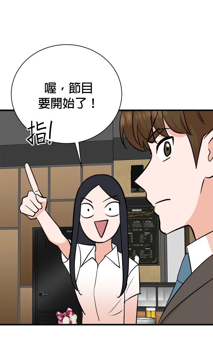 第 163 页