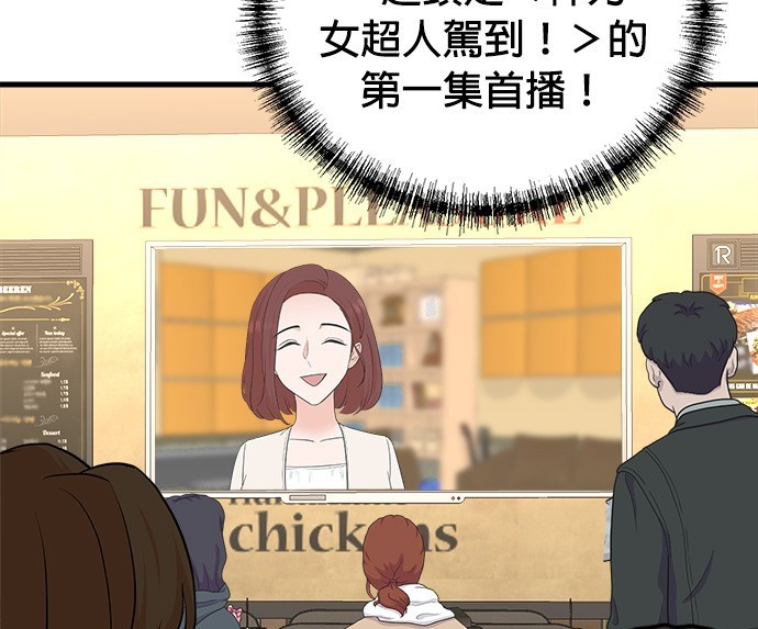 第 165 页